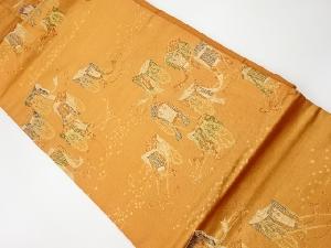 リサイクル　御所車に松葉・色紙散らし模様織出し名古屋帯